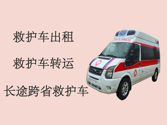 锦州长途救护车出租护送病人转院